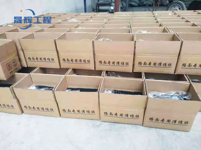 戳我试试